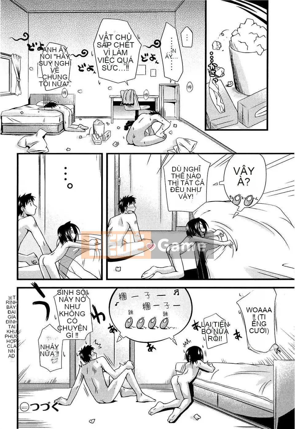 [Trượt] Shushushushu [Badluck1205#33v2] [2014-11]