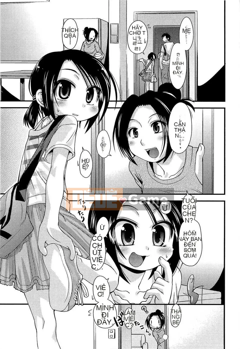 [Trượt] Shushushushu [Badluck1205#33v2] [2014-11]