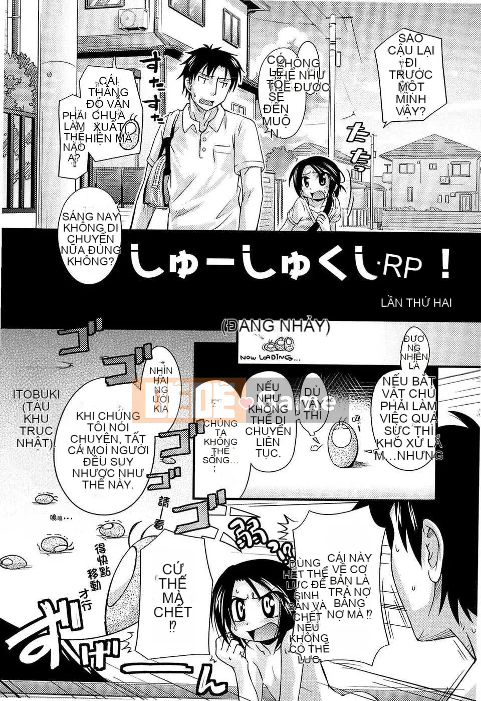 [Trượt] Shushushushu [Badluck1205#33v2] [2014-11]