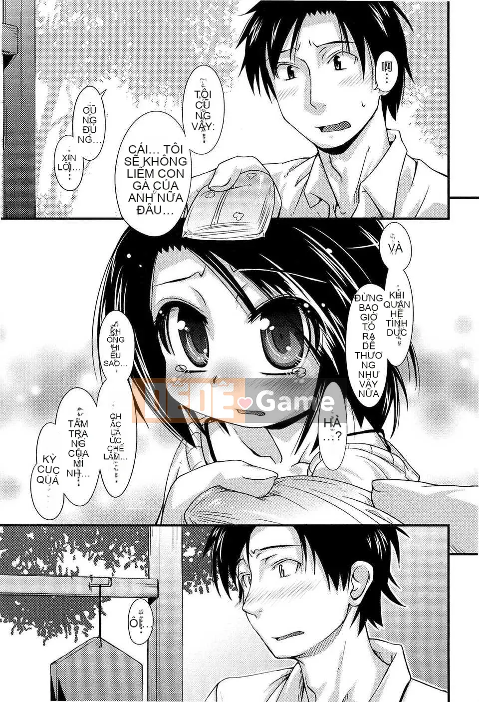 [Trượt] Shushushushu [Badluck1205#33v2] [2014-11]