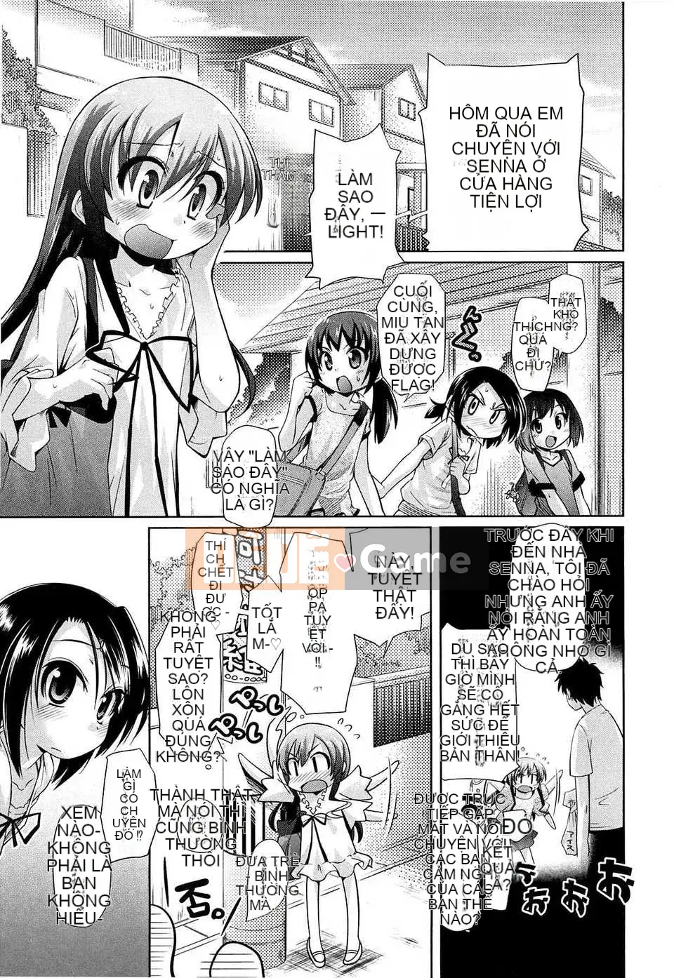 [Trượt] Shushushushu [Badluck1205#33v2] [2014-11]