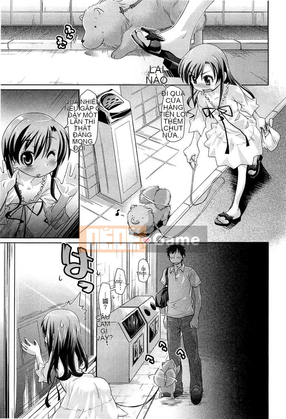 [Trượt] Shushushushu [Badluck1205#33v2] [2014-11]