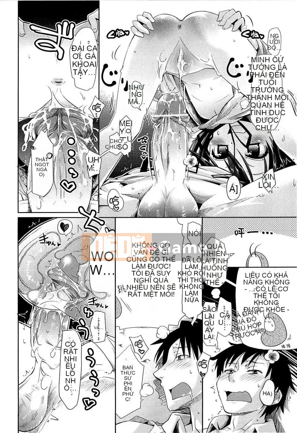 [Trượt] Shushushushu [Badluck1205#33v2] [2014-11]