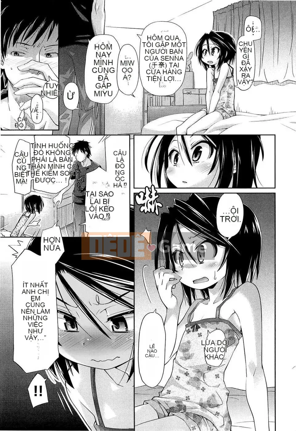 [Trượt] Shushushushu [Badluck1205#33v2] [2014-11]