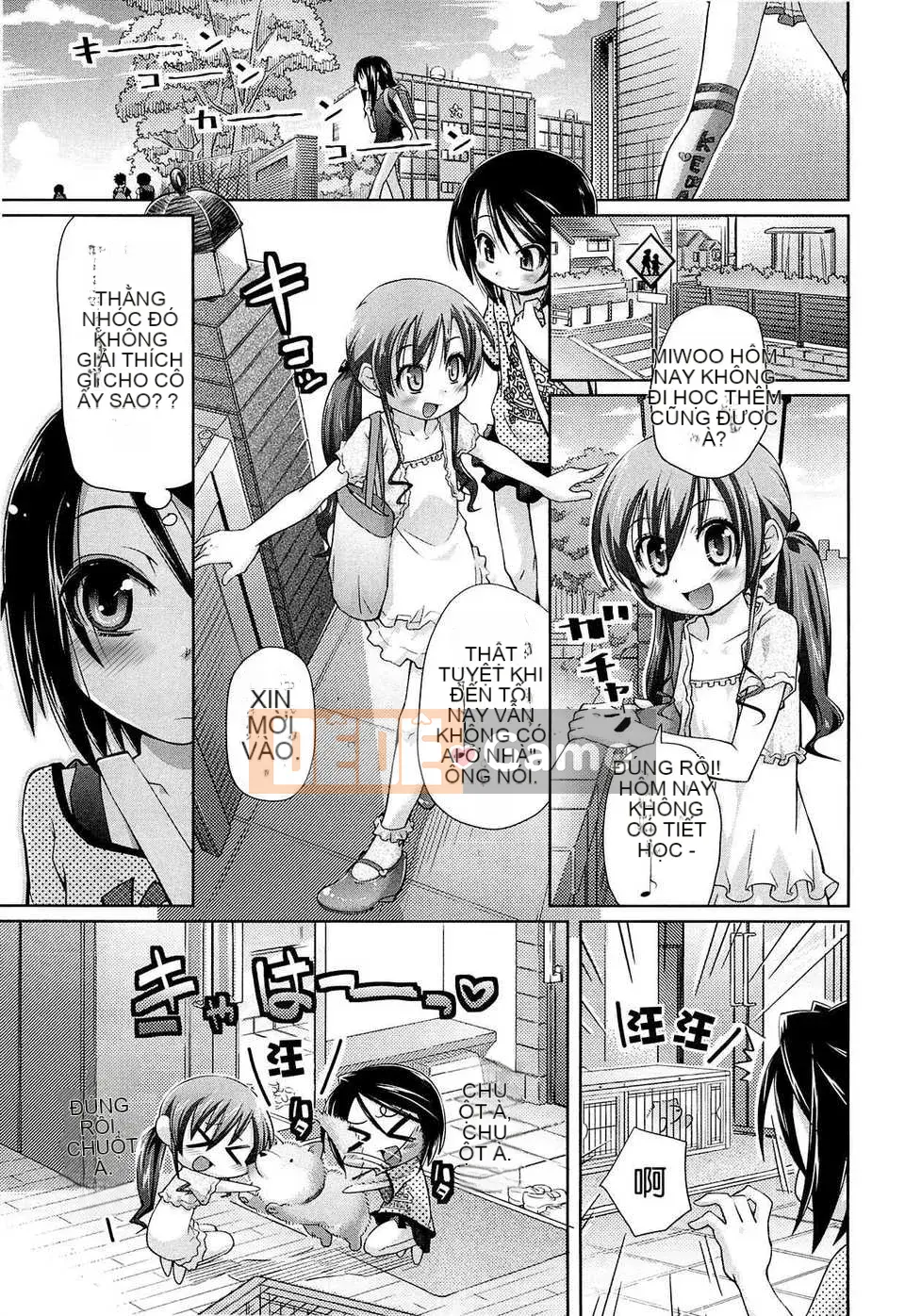 [Trượt] Shushushushu [Badluck1205#33v2] [2014-11]