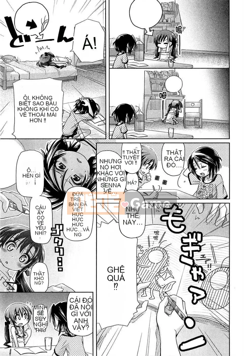 [Trượt] Shushushushu [Badluck1205#33v2] [2014-11]