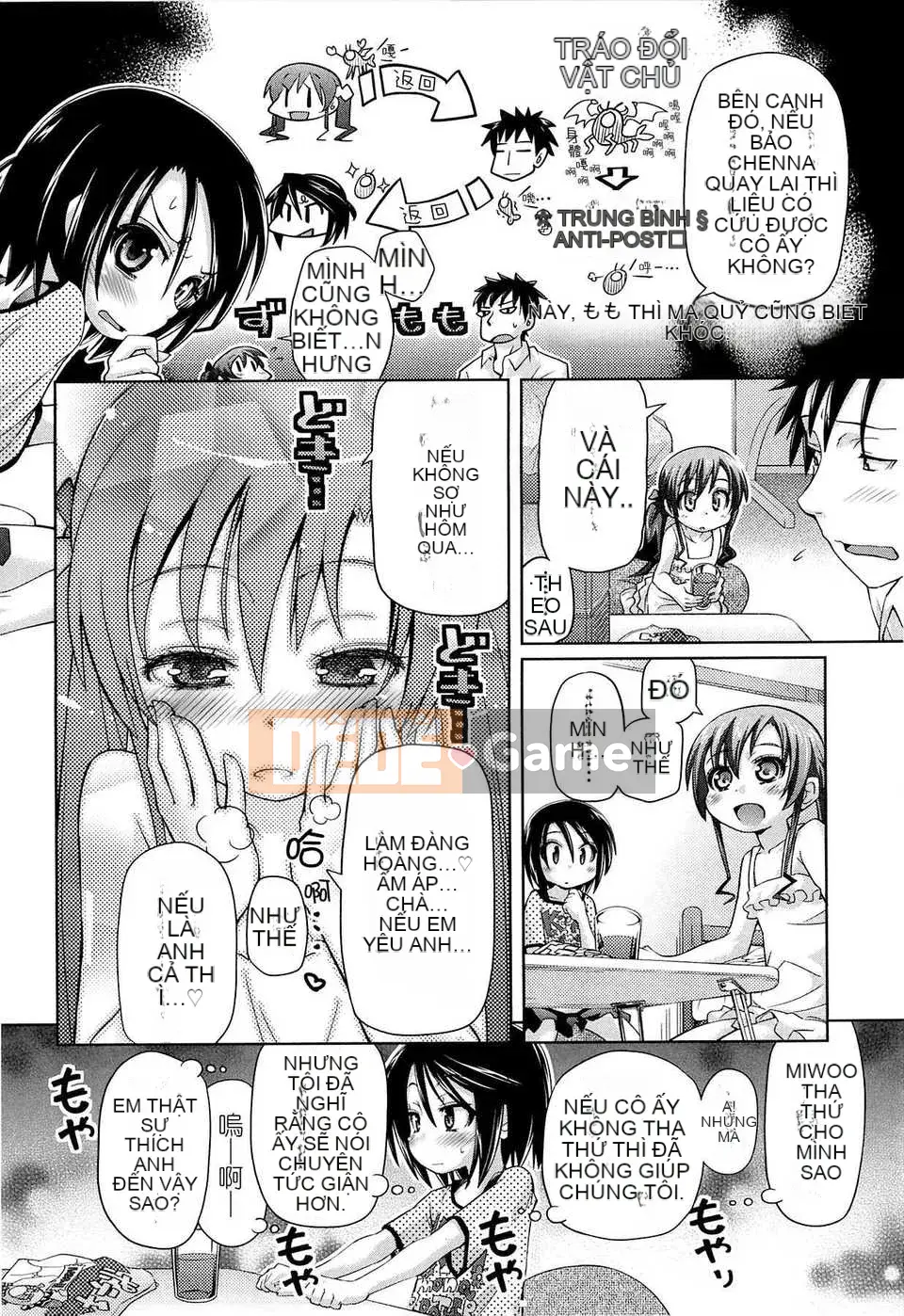 [Trượt] Shushushushu [Badluck1205#33v2] [2014-11]