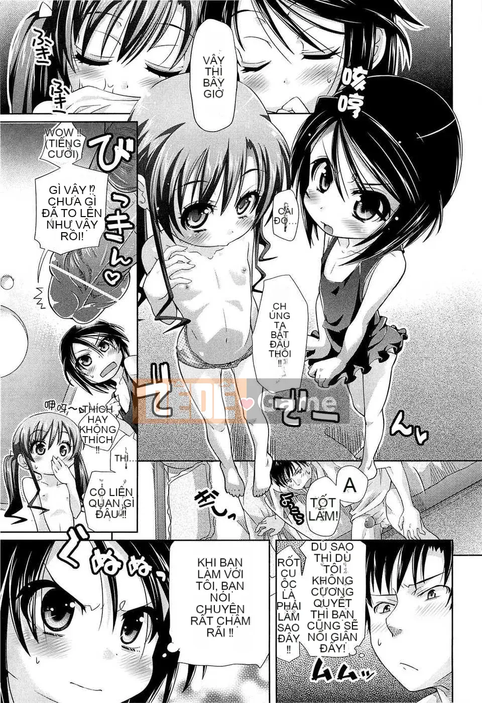 [Trượt] Shushushushu [Badluck1205#33v2] [2014-11]