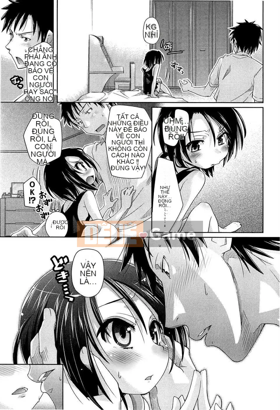 [Trượt] Shushushushu [Badluck1205#33v2] [2014-11]