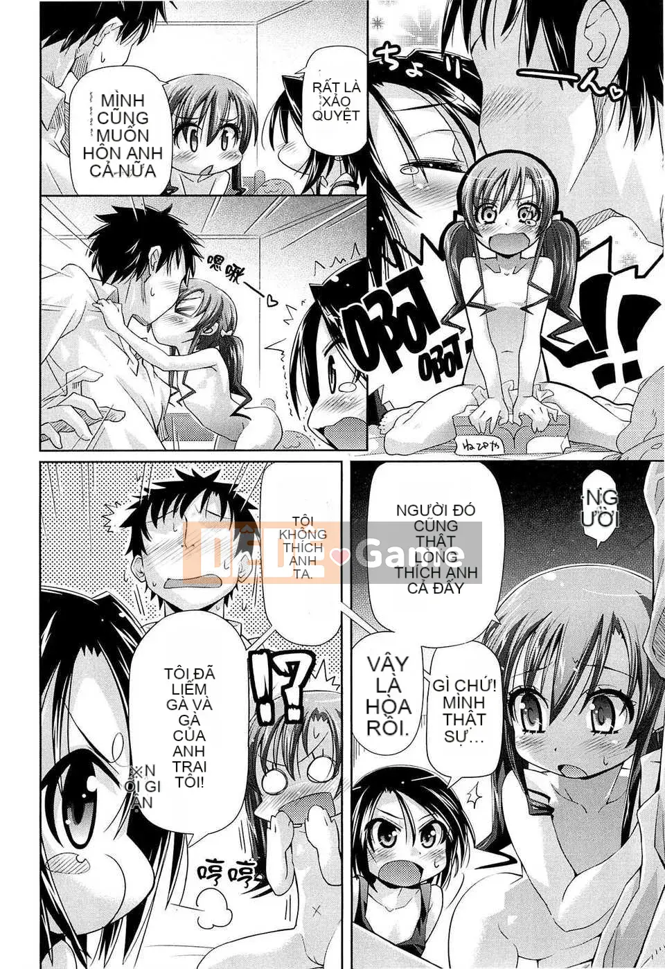 [Trượt] Shushushushu [Badluck1205#33v2] [2014-11]