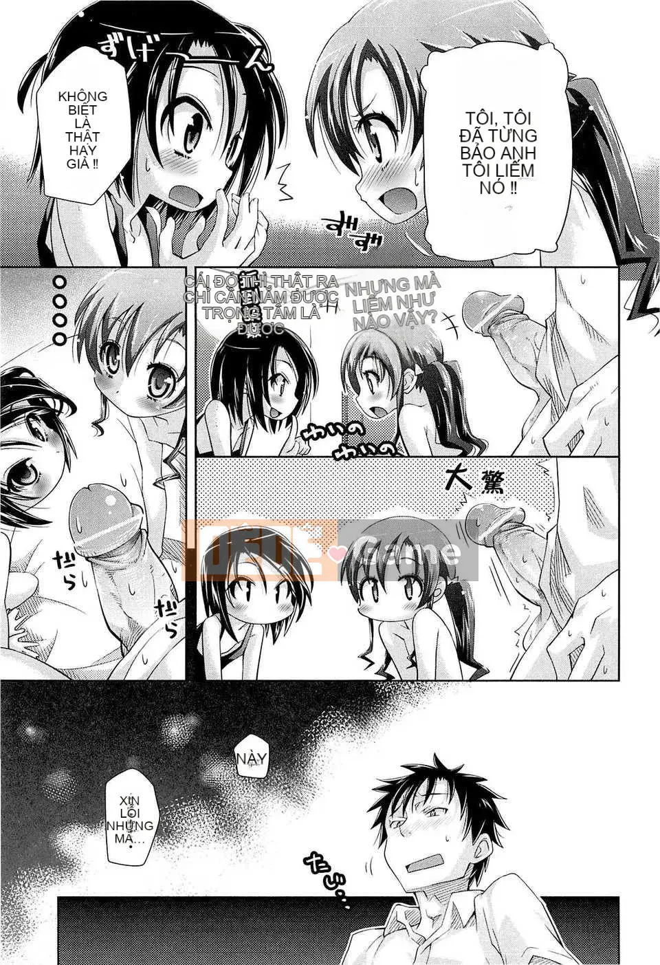 [Trượt] Shushushushu [Badluck1205#33v2] [2014-11]