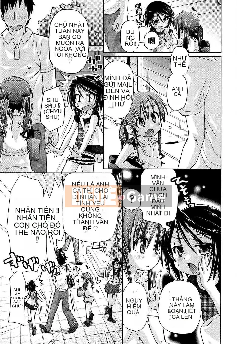 [Trượt] Shushushushu [Badluck1205#33v2] [2014-11]