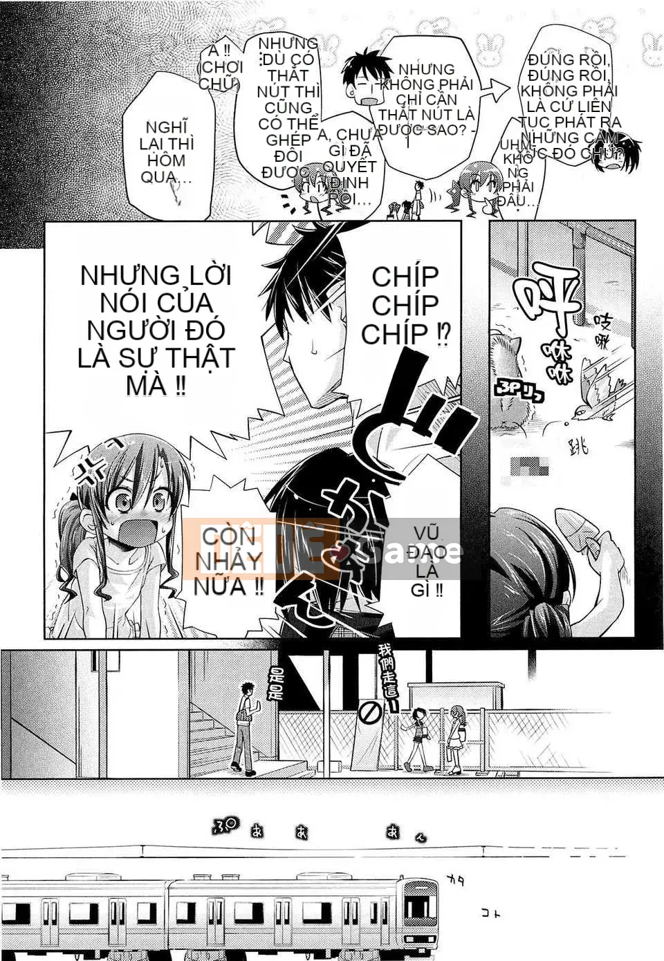 [Trượt] Shushushushu [Badluck1205#33v2] [2014-11]