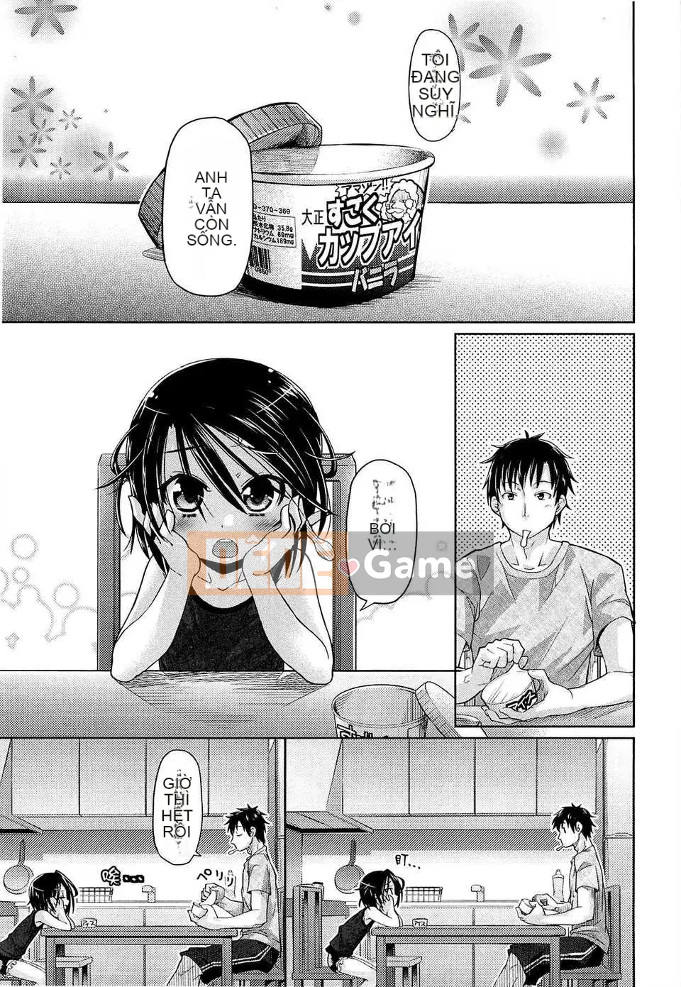 [Trượt] Shushushushu [Badluck1205#33v2] [2014-11]