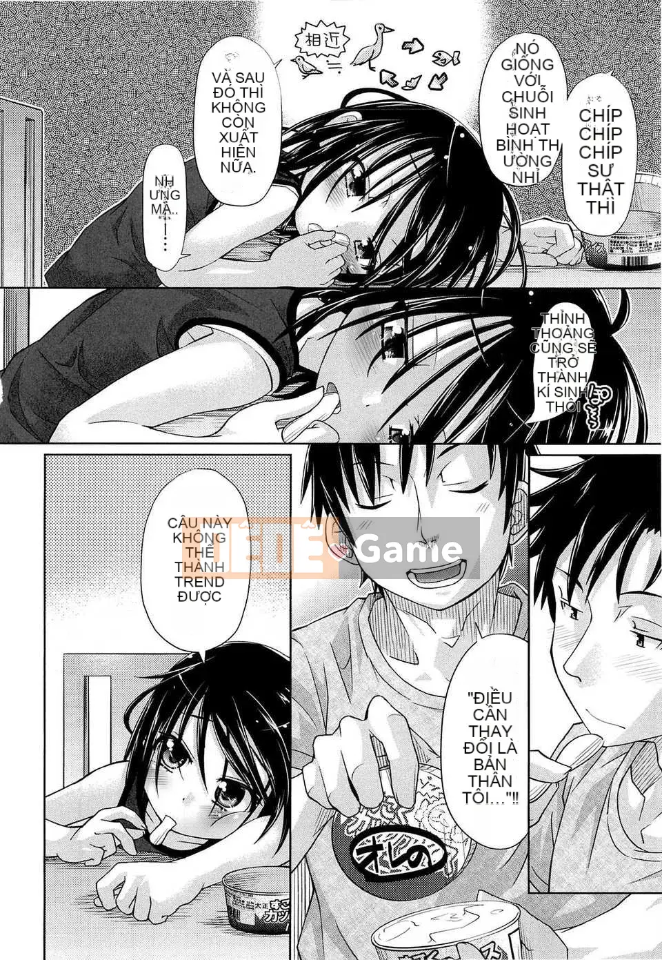 [Trượt] Shushushushu [Badluck1205#33v2] [2014-11]