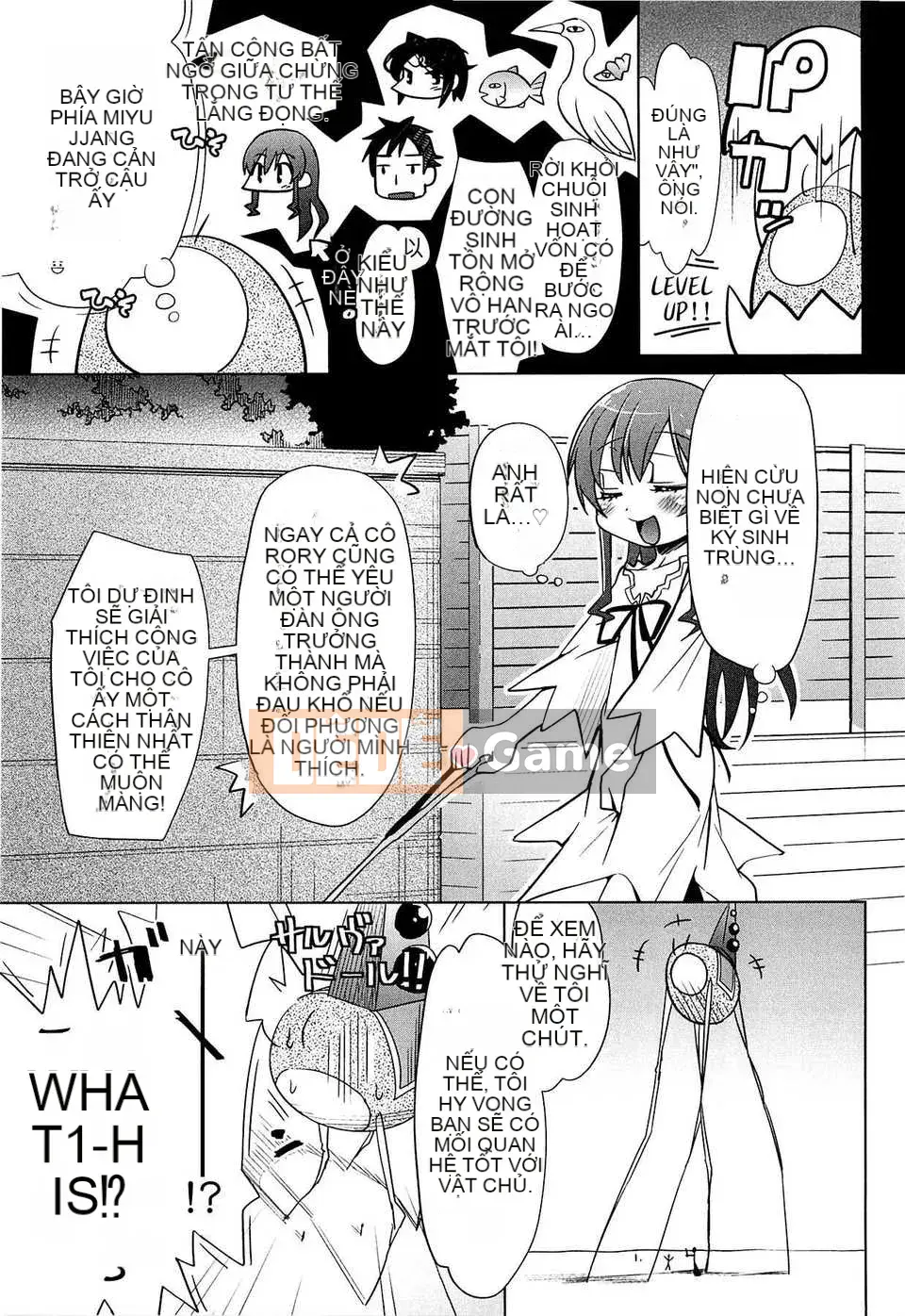 [Trượt] Shushushushu [Badluck1205#33v2] [2014-11]