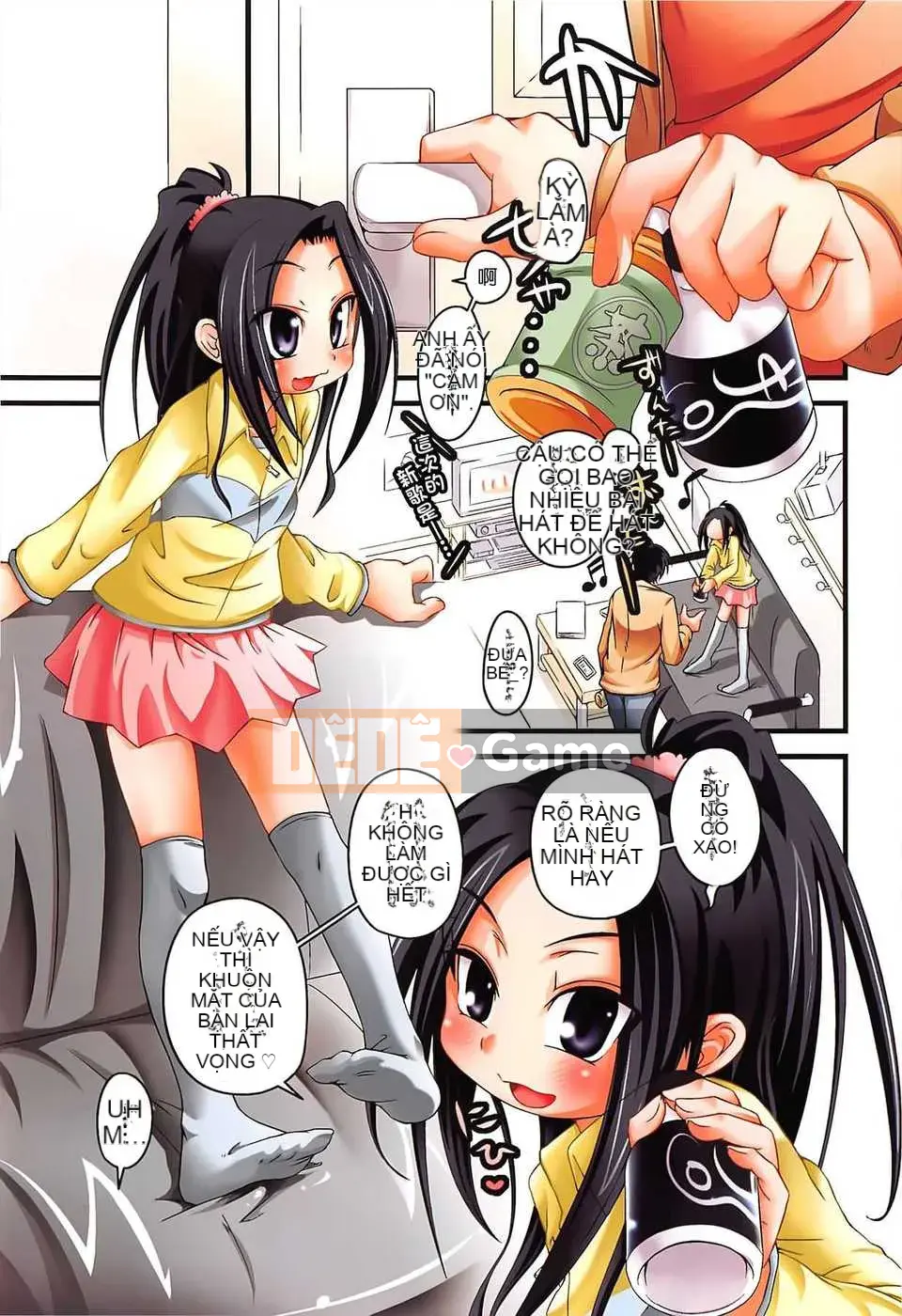 [Trượt] Shushushushu [Badluck1205#33v2] [2014-11]