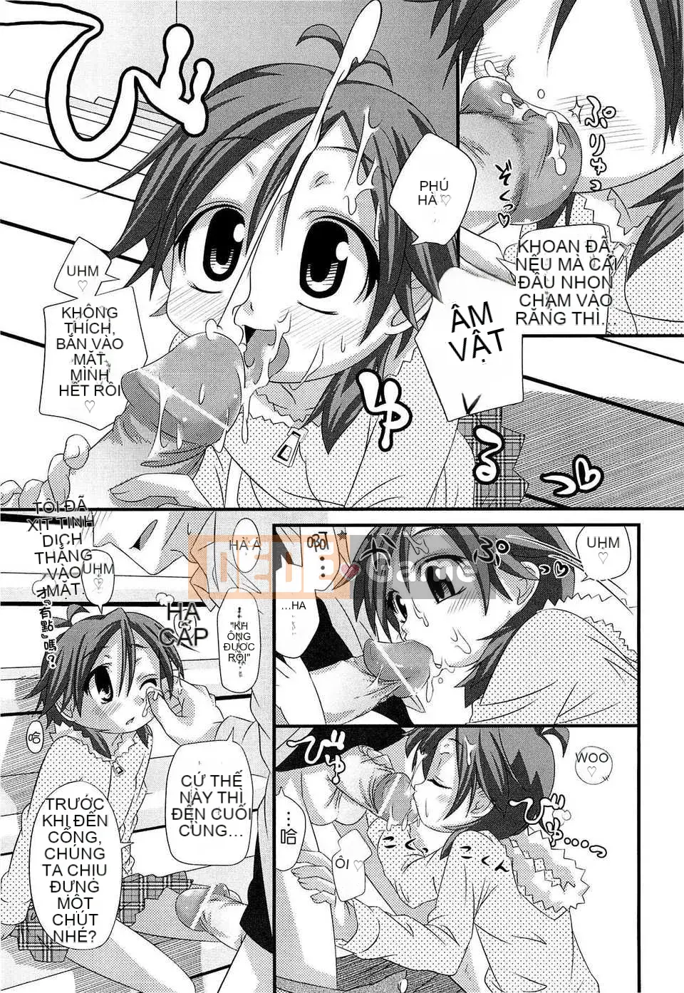 [Trượt] Shushushushu [Badluck1205#33v2] [2014-11]