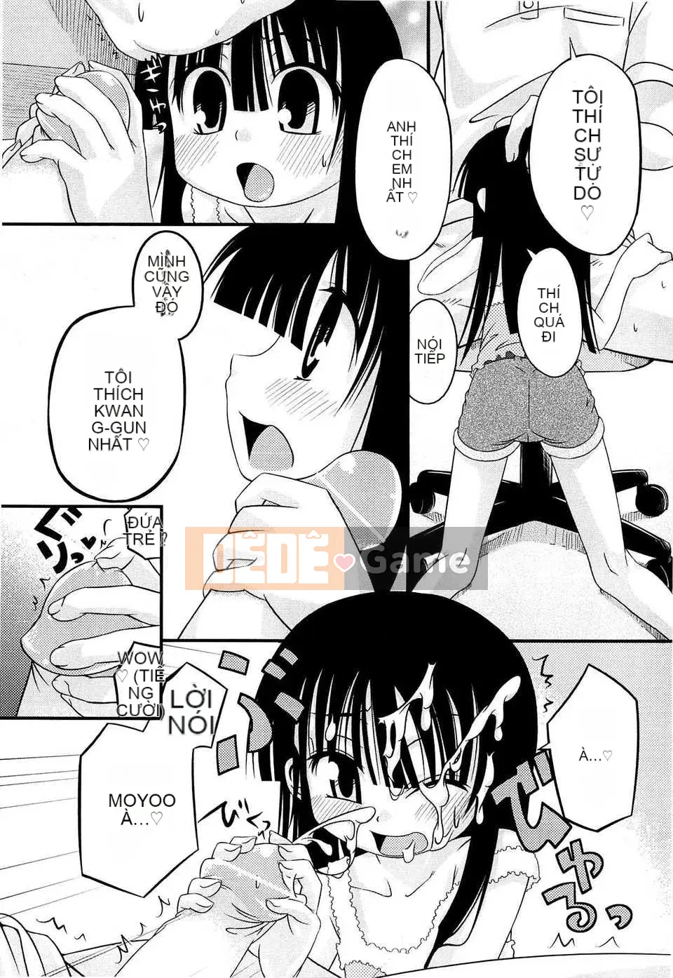 [Trượt] Shushushushu [Badluck1205#33v2] [2014-11]