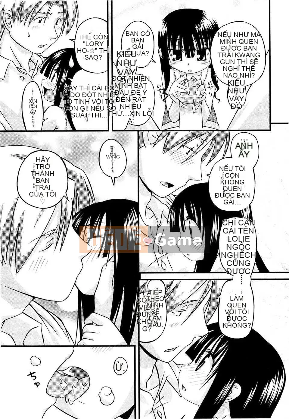 [Trượt] Shushushushu [Badluck1205#33v2] [2014-11]