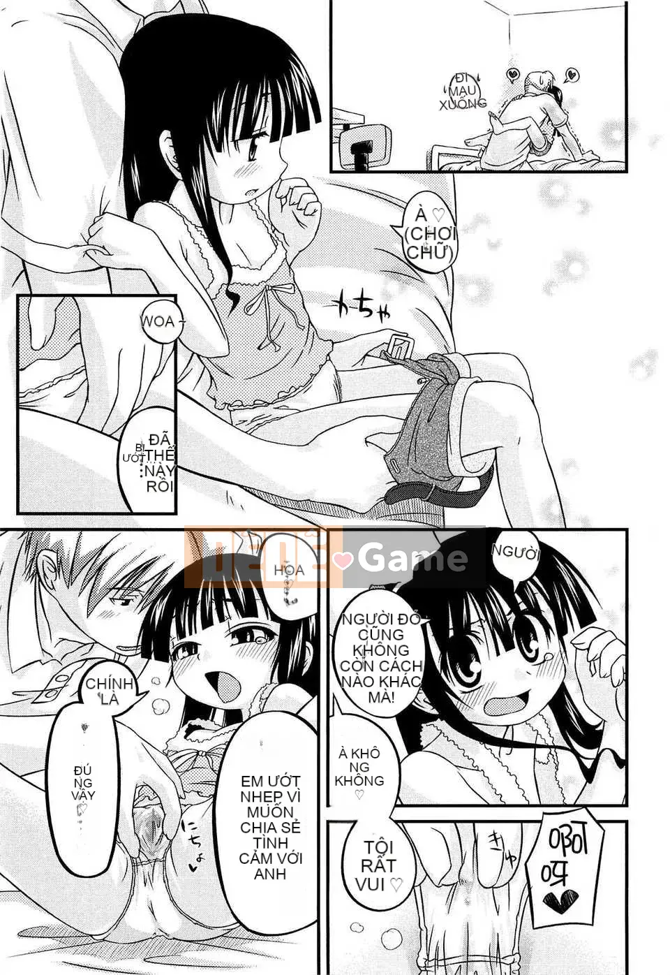 [Trượt] Shushushushu [Badluck1205#33v2] [2014-11]