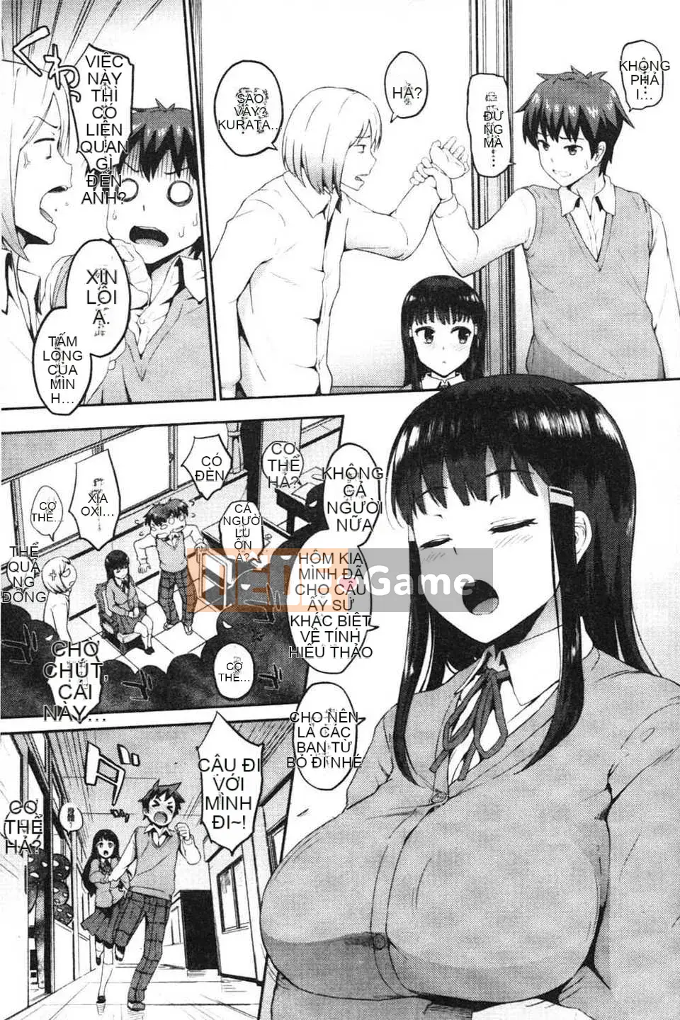 (Truyện tranh Seinen) [Morimiya Masayuki] Hội chứng Iki☆ đầu tiên/Bệnh đồng nhiễm dâm dục gây bão đầu tiên [Tiếng Trung] [Bản đồ quét dầu gai dầu]