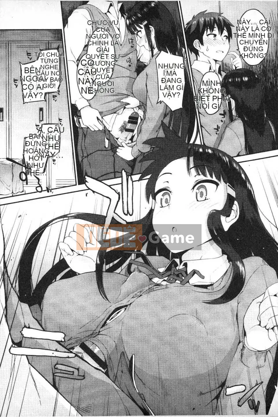 (Truyện tranh Seinen) [Morimiya Masayuki] Hội chứng Iki☆ đầu tiên/Bệnh đồng nhiễm dâm dục gây bão đầu tiên [Tiếng Trung] [Bản đồ quét dầu gai dầu]