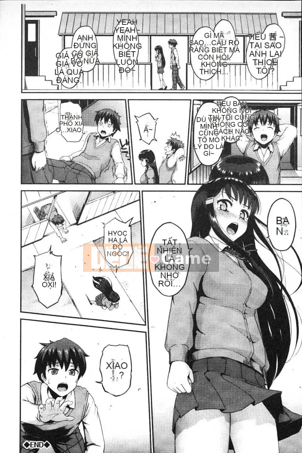 (Truyện tranh Seinen) [Morimiya Masayuki] Hội chứng Iki☆ đầu tiên/Bệnh đồng nhiễm dâm dục gây bão đầu tiên [Tiếng Trung] [Bản đồ quét dầu gai dầu]