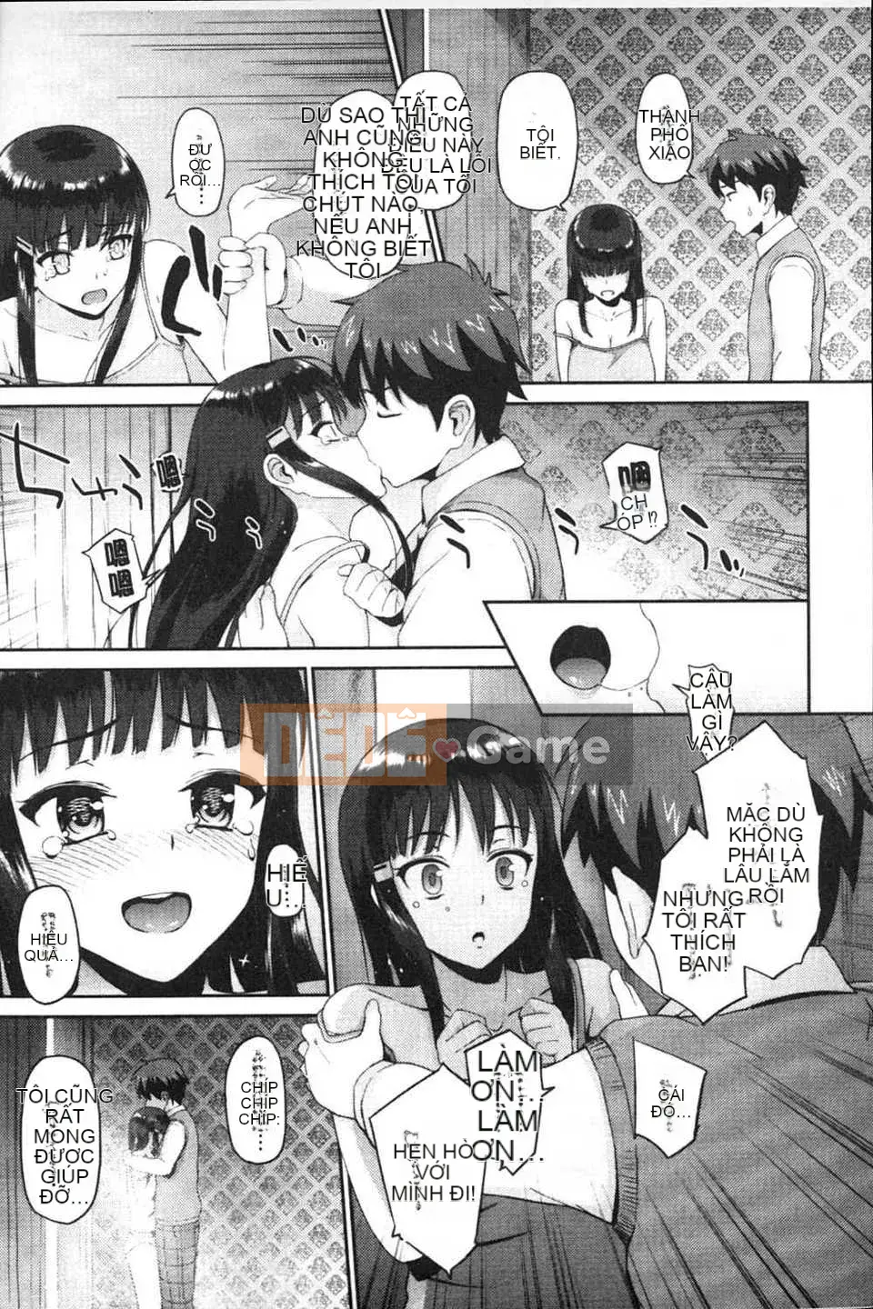 (Truyện tranh Seinen) [Morimiya Masayuki] Hội chứng Iki☆ đầu tiên/Bệnh đồng nhiễm dâm dục gây bão đầu tiên [Tiếng Trung] [Bản đồ quét dầu gai dầu]