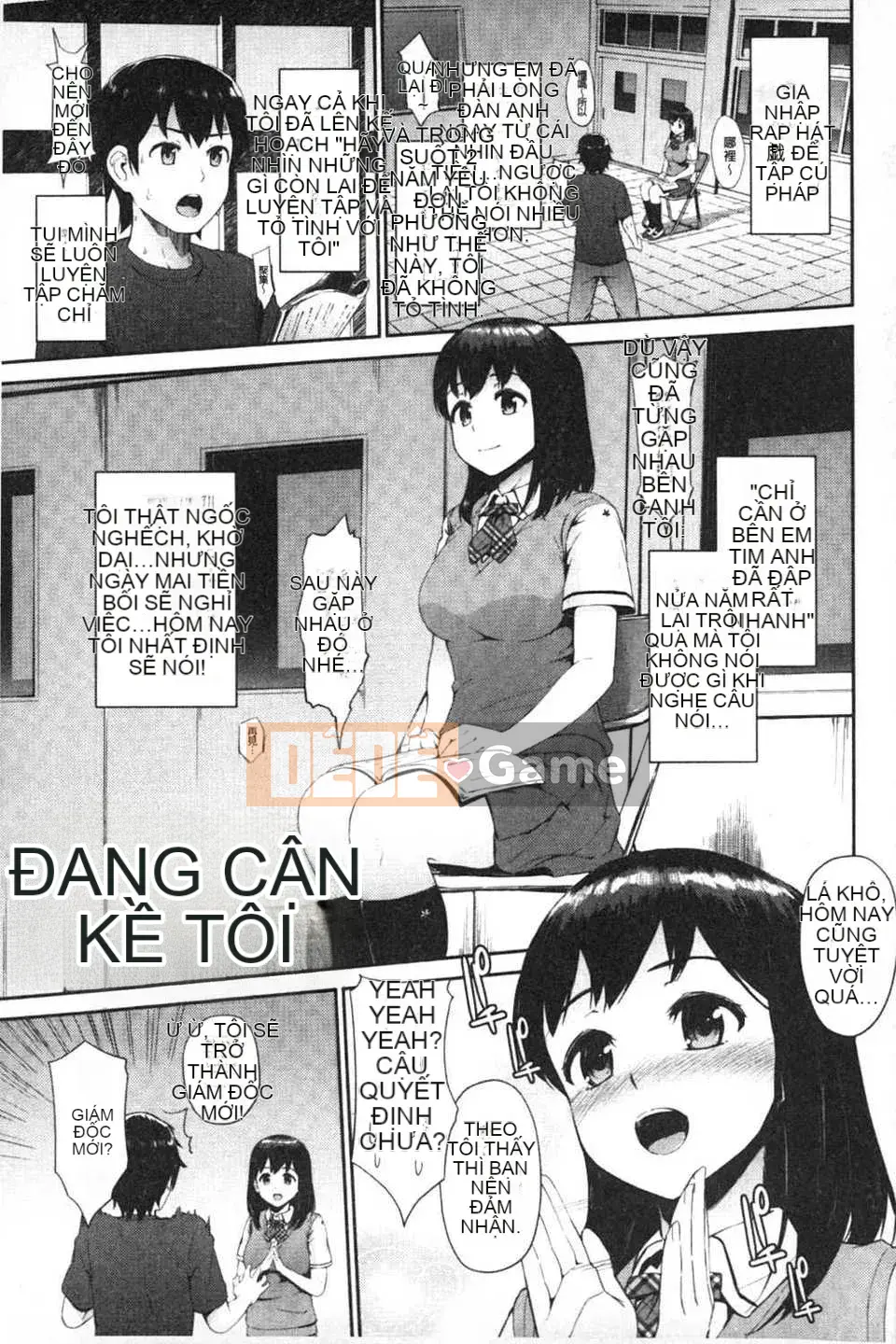 (Truyện tranh Seinen) [Morimiya Masayuki] Hội chứng Iki☆ đầu tiên/Bệnh đồng nhiễm dâm dục gây bão đầu tiên [Tiếng Trung] [Bản đồ quét dầu gai dầu]