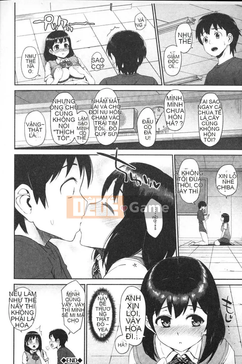 (Truyện tranh Seinen) [Morimiya Masayuki] Hội chứng Iki☆ đầu tiên/Bệnh đồng nhiễm dâm dục gây bão đầu tiên [Tiếng Trung] [Bản đồ quét dầu gai dầu]