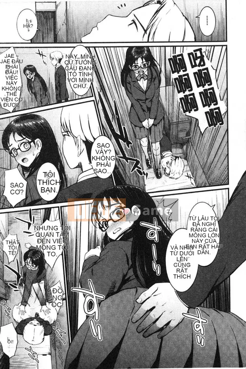 (Truyện tranh Seinen) [Morimiya Masayuki] Hội chứng Iki☆ đầu tiên/Bệnh đồng nhiễm dâm dục gây bão đầu tiên [Tiếng Trung] [Bản đồ quét dầu gai dầu]