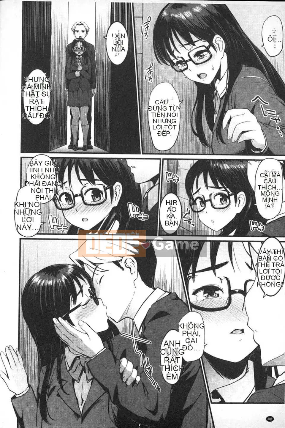 (Truyện tranh Seinen) [Morimiya Masayuki] Hội chứng Iki☆ đầu tiên/Bệnh đồng nhiễm dâm dục gây bão đầu tiên [Tiếng Trung] [Bản đồ quét dầu gai dầu]