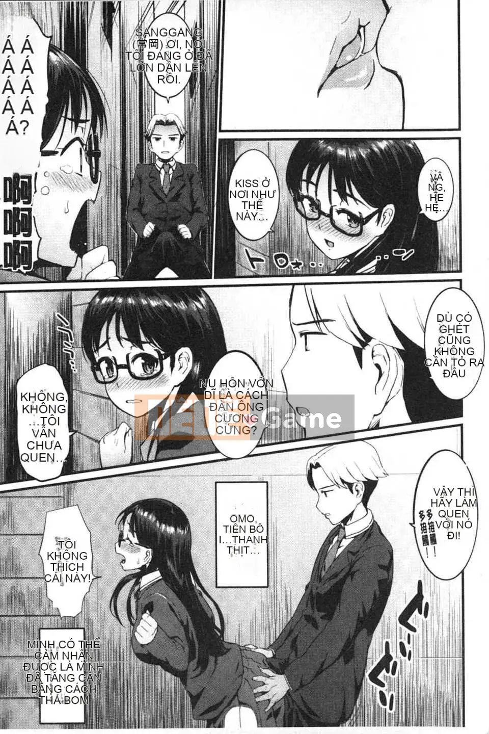 (Truyện tranh Seinen) [Morimiya Masayuki] Hội chứng Iki☆ đầu tiên/Bệnh đồng nhiễm dâm dục gây bão đầu tiên [Tiếng Trung] [Bản đồ quét dầu gai dầu]