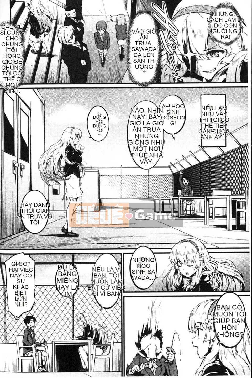 (Truyện tranh Seinen) [Morimiya Masayuki] Hội chứng Iki☆ đầu tiên/Bệnh đồng nhiễm dâm dục gây bão đầu tiên [Tiếng Trung] [Bản đồ quét dầu gai dầu]