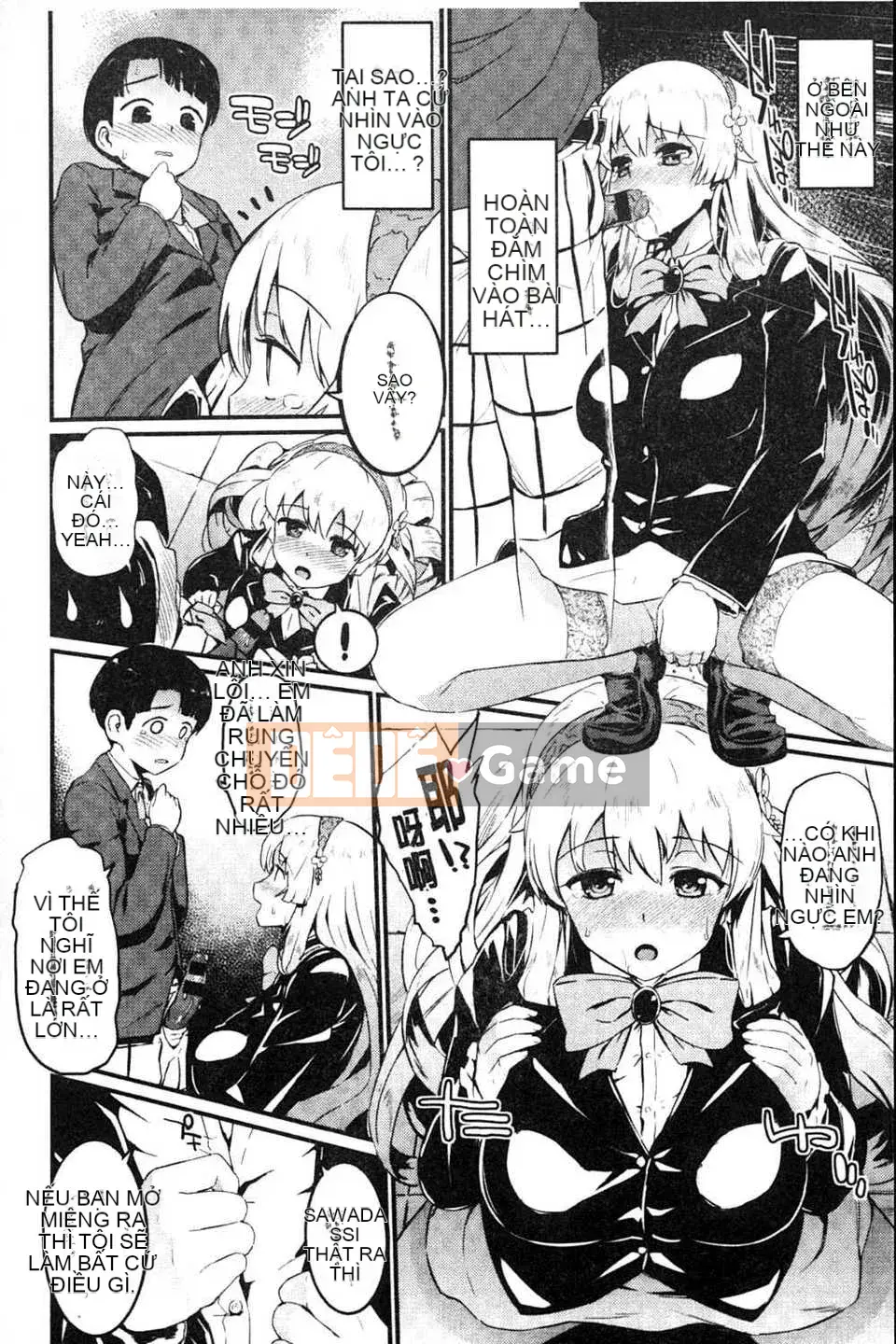 (Truyện tranh Seinen) [Morimiya Masayuki] Hội chứng Iki☆ đầu tiên/Bệnh đồng nhiễm dâm dục gây bão đầu tiên [Tiếng Trung] [Bản đồ quét dầu gai dầu]