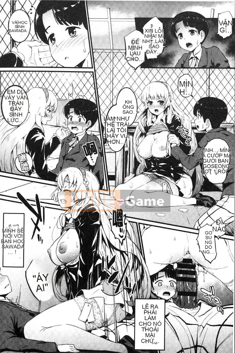 (Truyện tranh Seinen) [Morimiya Masayuki] Hội chứng Iki☆ đầu tiên/Bệnh đồng nhiễm dâm dục gây bão đầu tiên [Tiếng Trung] [Bản đồ quét dầu gai dầu]