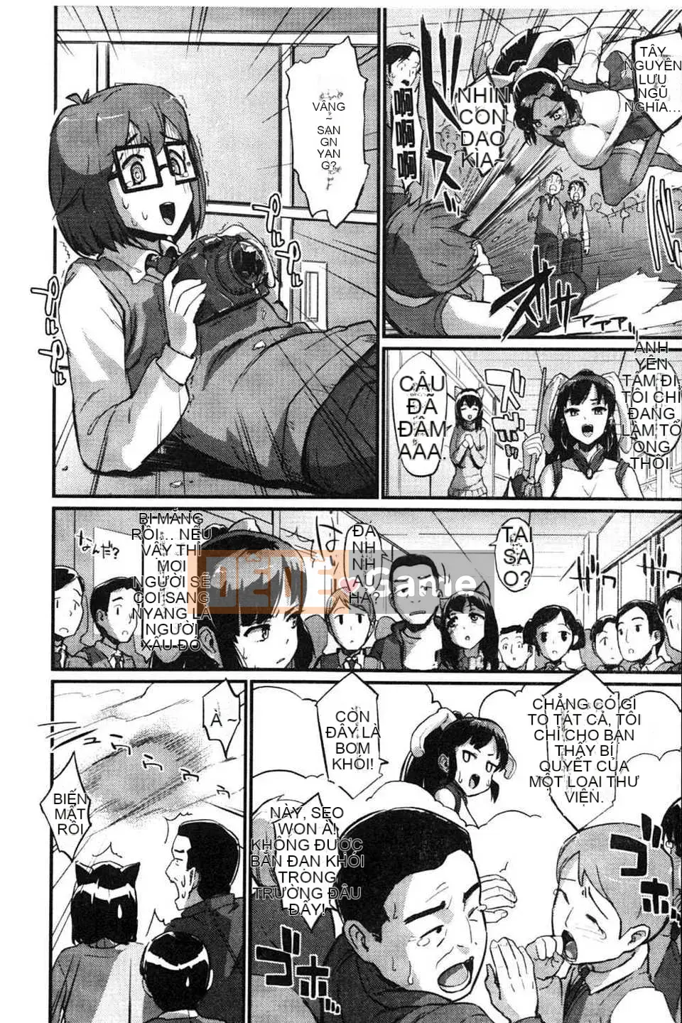 (Truyện tranh Seinen) [Morimiya Masayuki] Hội chứng Iki☆ đầu tiên/Bệnh đồng nhiễm dâm dục gây bão đầu tiên [Tiếng Trung] [Bản đồ quét dầu gai dầu]