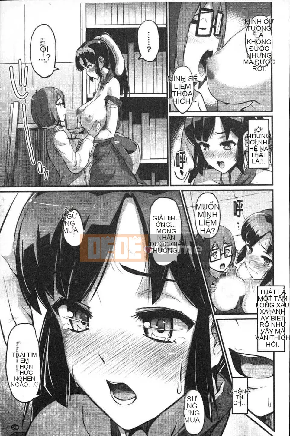 (Truyện tranh Seinen) [Morimiya Masayuki] Hội chứng Iki☆ đầu tiên/Bệnh đồng nhiễm dâm dục gây bão đầu tiên [Tiếng Trung] [Bản đồ quét dầu gai dầu]