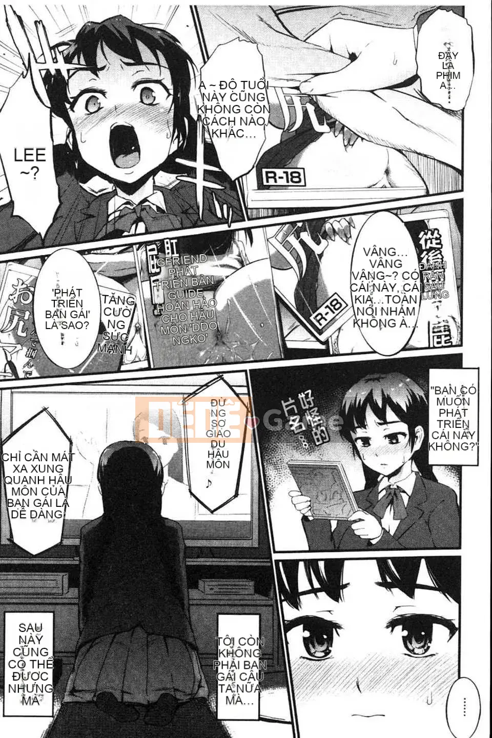 (Truyện tranh Seinen) [Morimiya Masayuki] Hội chứng Iki☆ đầu tiên/Bệnh đồng nhiễm dâm dục gây bão đầu tiên [Tiếng Trung] [Bản đồ quét dầu gai dầu]