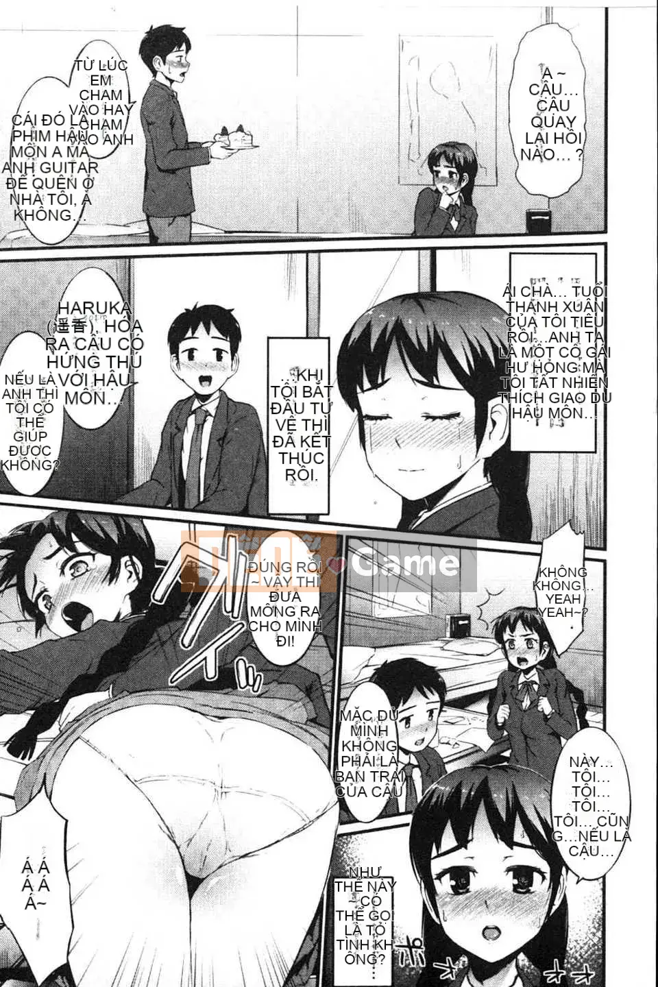 (Truyện tranh Seinen) [Morimiya Masayuki] Hội chứng Iki☆ đầu tiên/Bệnh đồng nhiễm dâm dục gây bão đầu tiên [Tiếng Trung] [Bản đồ quét dầu gai dầu]