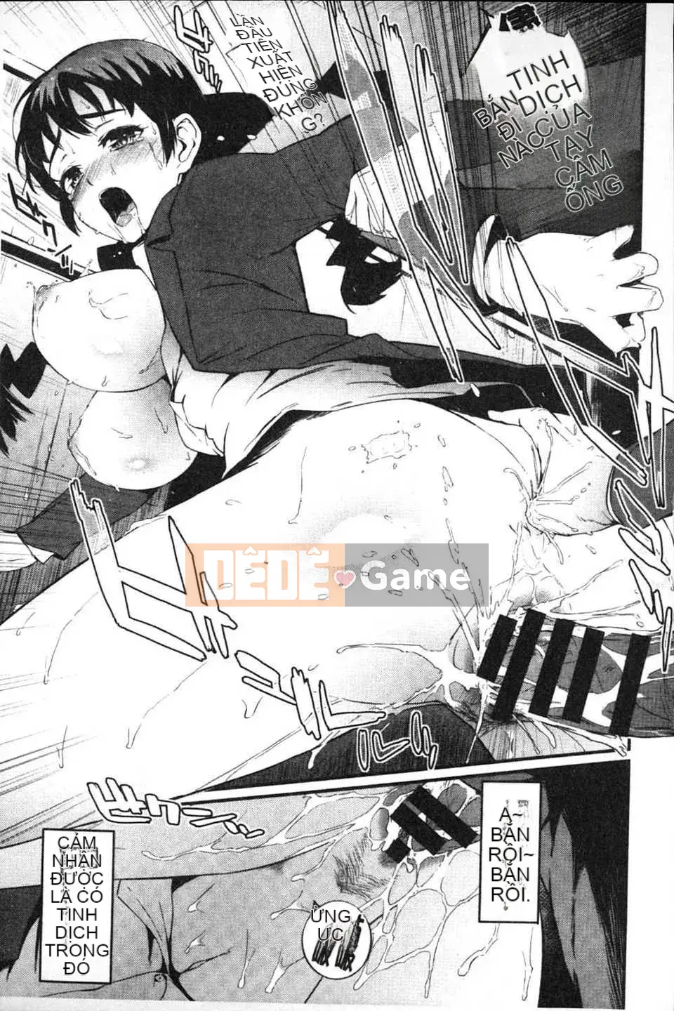 (Truyện tranh Seinen) [Morimiya Masayuki] Hội chứng Iki☆ đầu tiên/Bệnh đồng nhiễm dâm dục gây bão đầu tiên [Tiếng Trung] [Bản đồ quét dầu gai dầu]