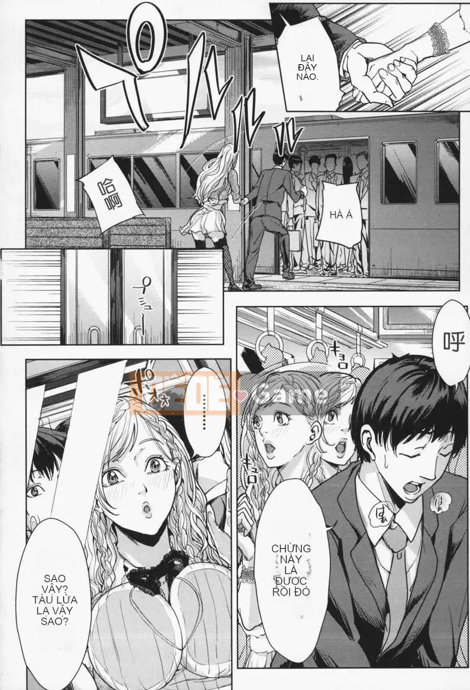 [Courage-Komei][Mairoku] Onee-sama sẽ khiến em xuất tinh