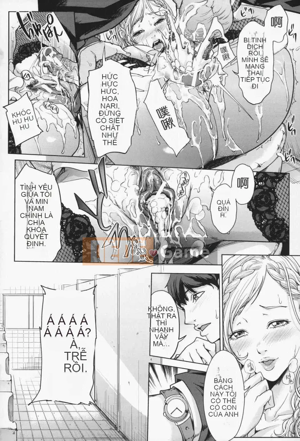 [Courage-Komei][Mairoku] Onee-sama sẽ khiến em xuất tinh