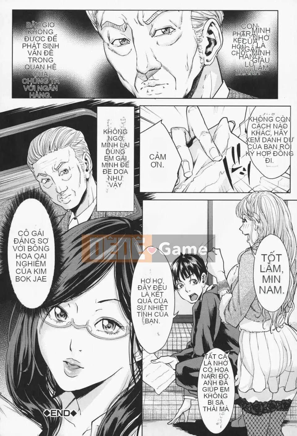 [Courage-Komei][Mairoku] Onee-sama sẽ khiến em xuất tinh