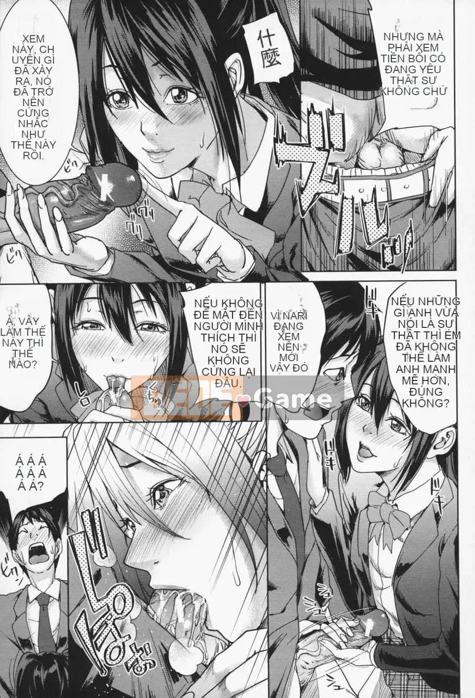 [Courage-Komei][Mairoku] Onee-sama sẽ khiến em xuất tinh