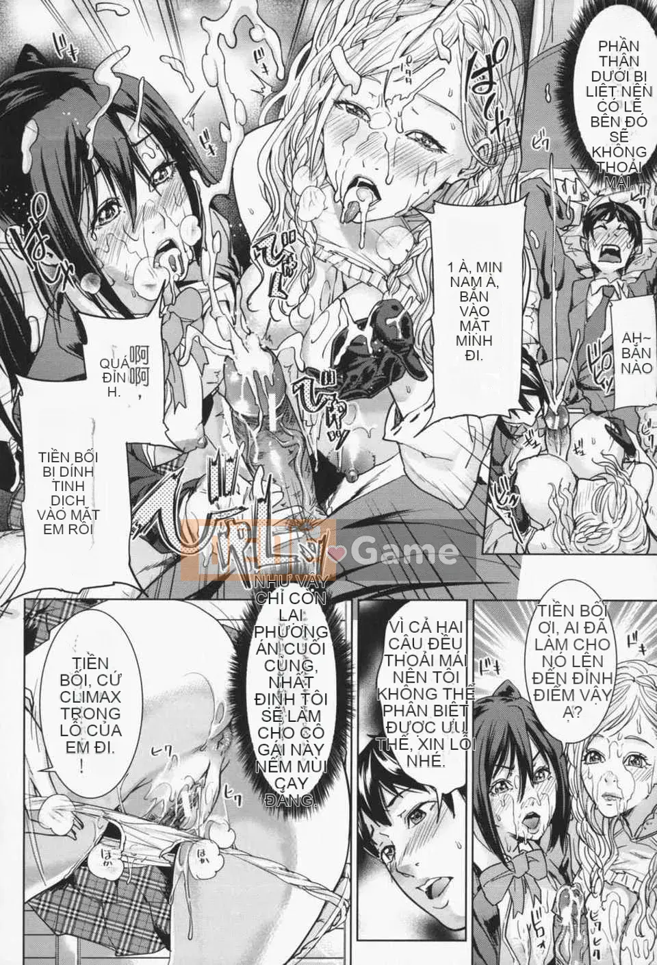 [Courage-Komei][Mairoku] Onee-sama sẽ khiến em xuất tinh