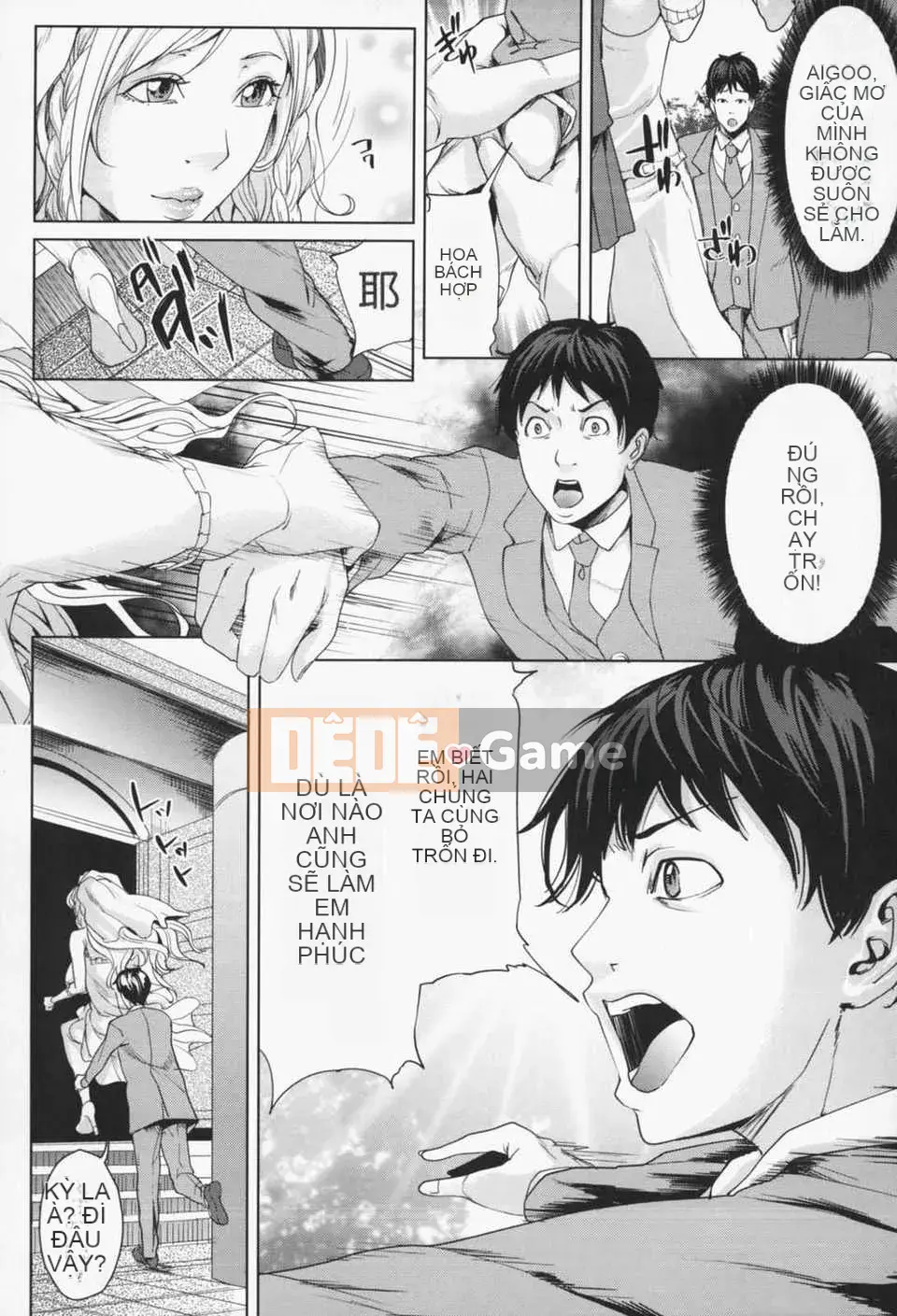 [Courage-Komei][Mairoku] Onee-sama sẽ khiến em xuất tinh