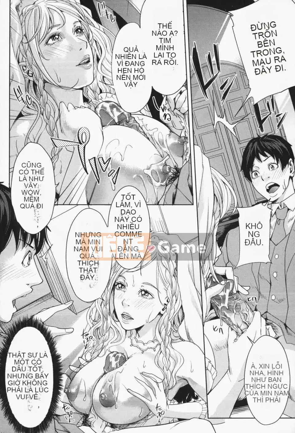 [Courage-Komei][Mairoku] Onee-sama sẽ khiến em xuất tinh