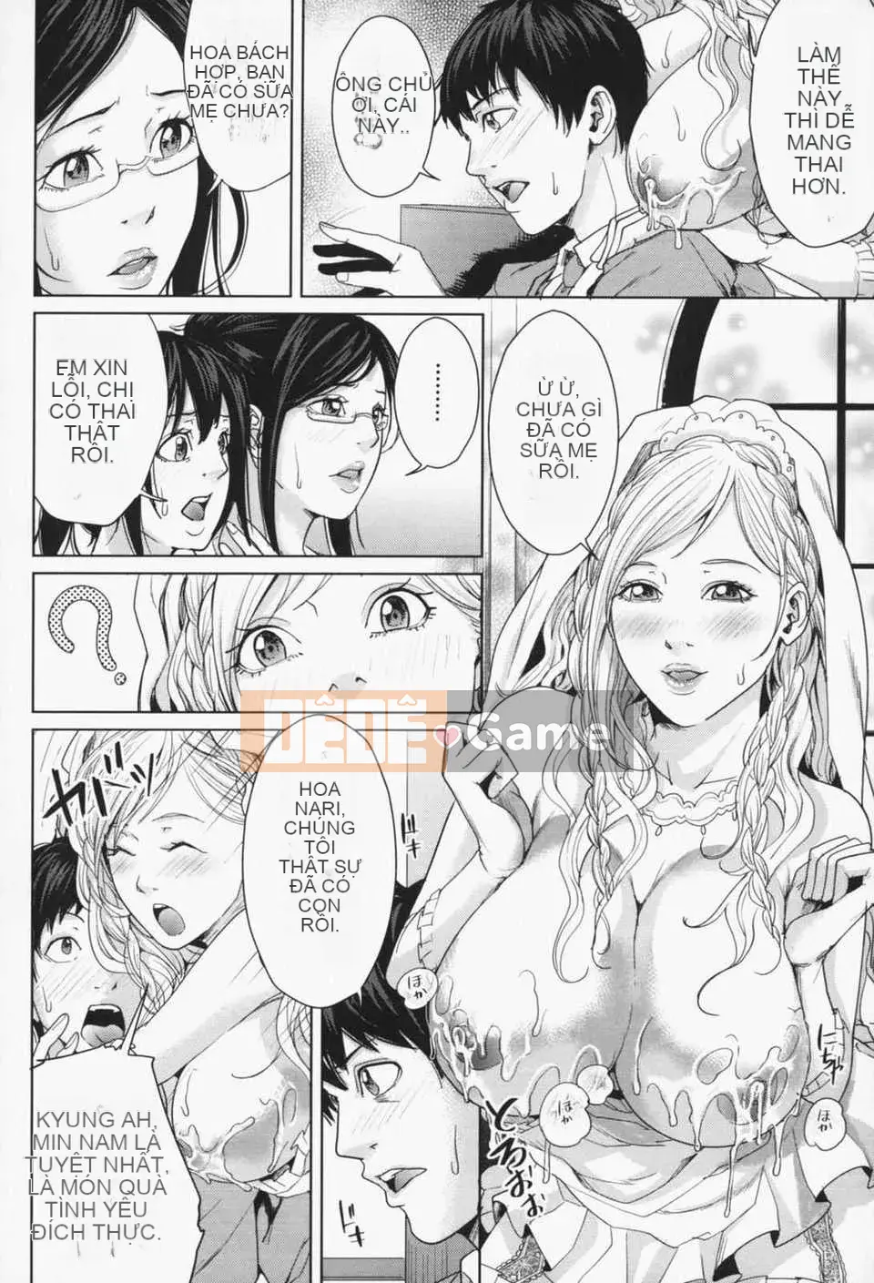 [Courage-Komei][Mairoku] Onee-sama sẽ khiến em xuất tinh